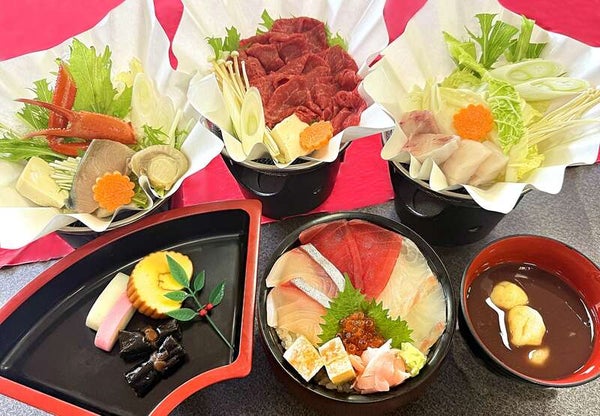 【埼玉県内発】 新春お年玉!ミステリーツアー1